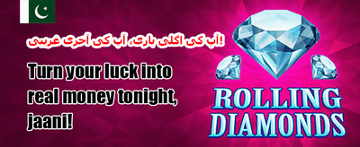 ہاٹ سلاٹس فری اسپنز promotion banner
